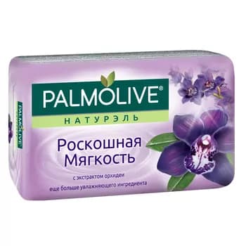 Sabyn Palmolive "Lýuks ýumşaklyk" orhideýanyň ekstrakty 90 gr