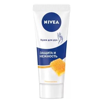 Крем для рук Nivea "Защита и нежность" 75 мл