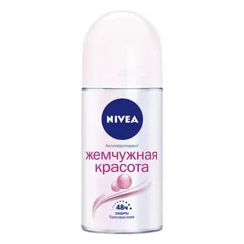 Антиперспирант Nivea "Жемчужная красота" (шариковый) 50 мл