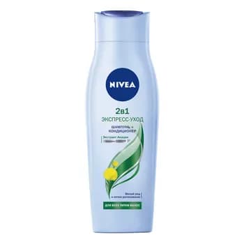 Шампунь Nivea "Экспресс-уход" 2в1 250 мл