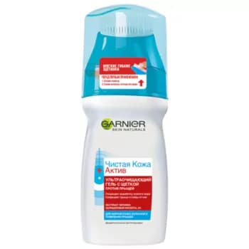 GARNIER Чистая кожа Актив Ультраочищающий гель для лица с щеткой Эксфопро против прыщей для жирной кожи, 150 мл