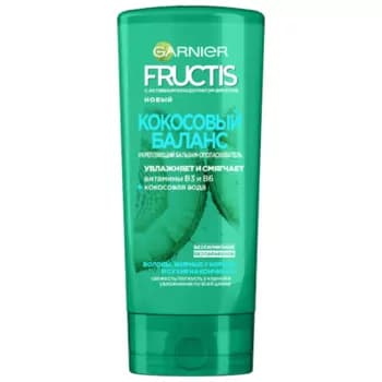 GARNIER durlaýjy-balzam Fructis Kokosly balans Berkidiji düýbi ýagly uçlary gurak saçlar üçin, 200 ml