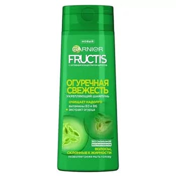 GARNIER Fructis şampun Hyýar serginligi Berkidiji witaminli we hyýar ekstrakty bilen ýagly saçlar üçin, 400 ml