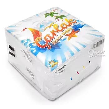 Aşhana kagyzy Çarlak, 75 sany