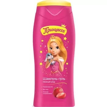 Çagalar üçin Şampun-gel "Принцесса" Ýumşak ideg, 250 ml