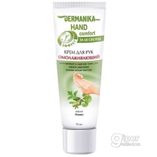 El üçin krem Dermanika "Hand Comfort" ýaşardyjy, 75 ml