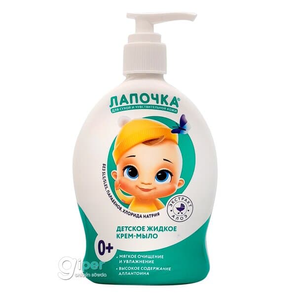 Çagalar üçin suwuk krem-sabyn "Лапочка" Aloýa ekstrakty, 0+, 300 ml