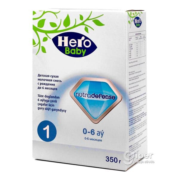 Çagalar üçin gury süýt garyndysy "Hero Baby 1" 0-6 aý, 350 gr