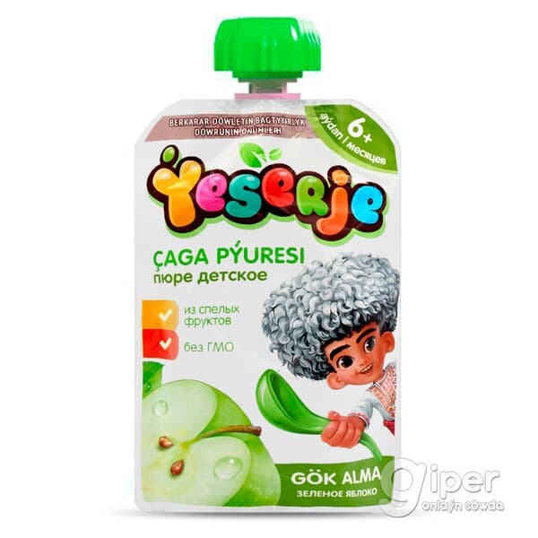 Çaga pýuresi Ýeserje "Gök alma" 90 gr