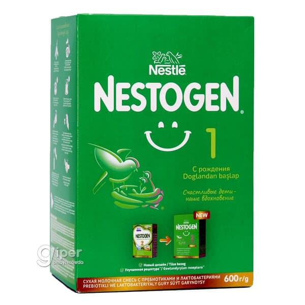 Nestogen 1 doglan gününden, 600 gr