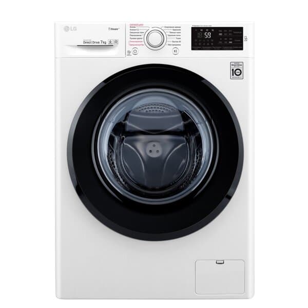 Узкая стиральная машина LG- F2M5HS6W, 7кг