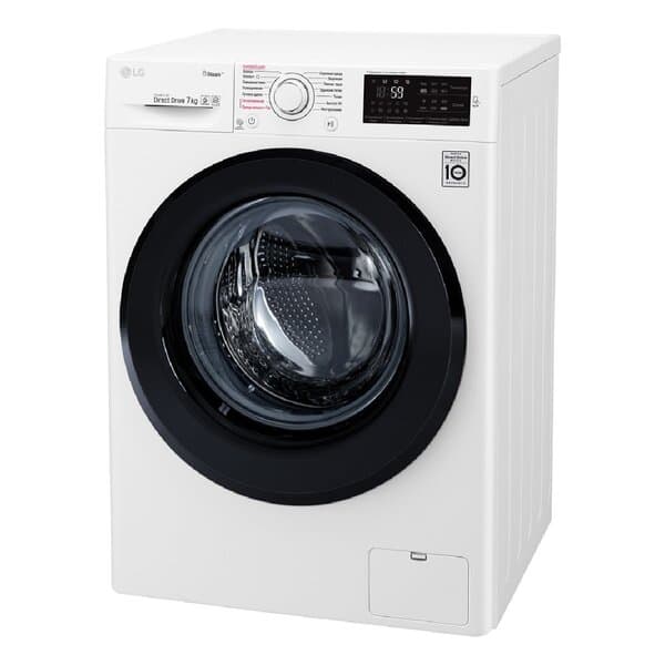 Узкая стиральная машина LG- F2M5HS6W, 7кг
