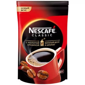 Kofe Nescafe classic owradylan arabikaly, 130 gr