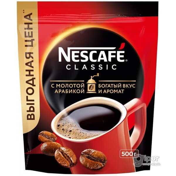 Kofe Nescafe classic owradylan arabikaly, 500 gr