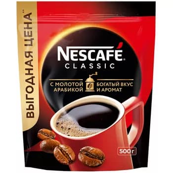 Kofe Nescafe classic owradylan arabikaly, 500 gr