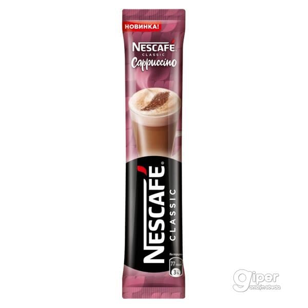 Ereýän kofe Nescafe Classic Coppuccino, 18 gr