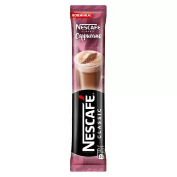 Ereýän kofe Nescafe Classic Coppuccino, 18 gr