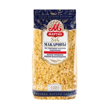 Makaron Мартин "Ýüzükler №1" 400 gr