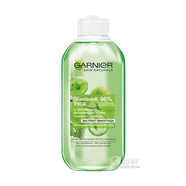 "Garnier" ýüz üçin tonik esasy ideg üzüm ekstrakty, serginlediji, witamin, 200 ml