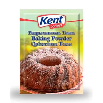 KENT Hamyr gabardyjy, 10 gr