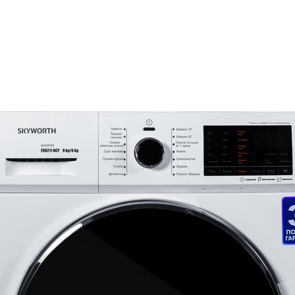 Стиральная машина Skyworth 60211, 6 кг