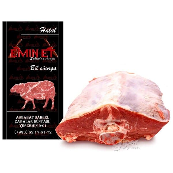 Goýun bil oňurga "EMIN ET" 1 kg (±50 gr)