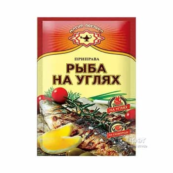 Priprawa Магия Востока balygy kömürde bişirmek üçin, 15 gr