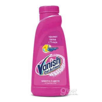 Matalardan tegmil aýryjy serişde "Vanish" Oxi Action, 450 ml