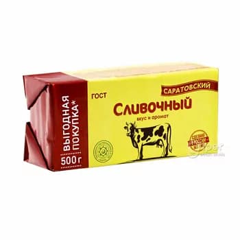 Margarin Сливочный "Саратовский", 500 gr