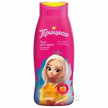 Çagalar üçin duş gel "Принцесса" Süýtli pyrtykal, 400 ml