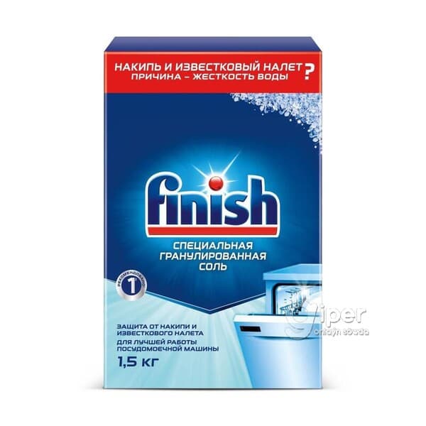 Соль для посудомоечных машин Finish Специальная (1,5 кг)