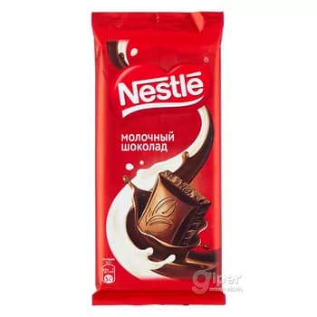 Şokolad "Nestle" Süýtli, 82 gr