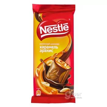 Şokolad "Nestle" Karamel we arahisli, 82 gr
