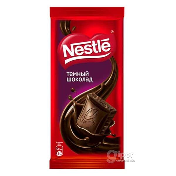 Şokolad "Nestle" Gara, 82 gr