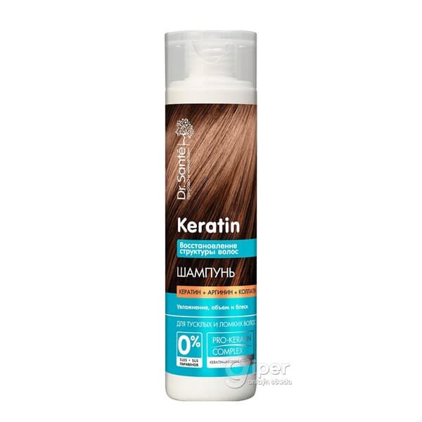 Шампунь "Dr. Sante" Keratin для тусклых и ломких волос, 250 мл
