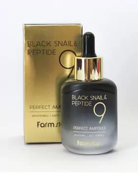 FarmStay "Black Snail & Peptide 9 Perfect Ampoule" сыворотка для лица, 35 мл