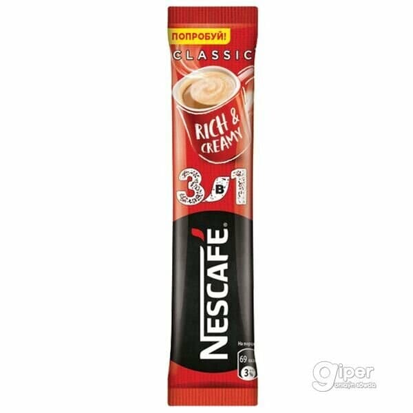 Kofe Nescafe Classic, 3x1 kiçi paket 14.5 gr