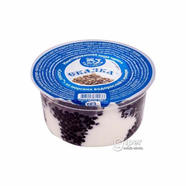 Имитированная икра черная с кремом ЕВРОПРОМ "Сказка" 200 г