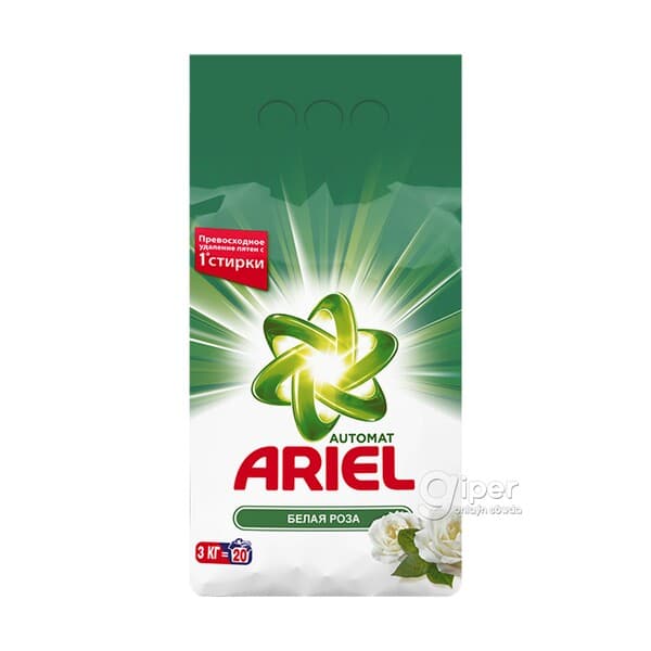 Kir ýuwujy soda Ariel "Ak bägül" (awtomat) 3 kg