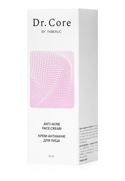 Antiakne kremi Faberlic Dr. Core ýüz üçin, 0591, 50 ml