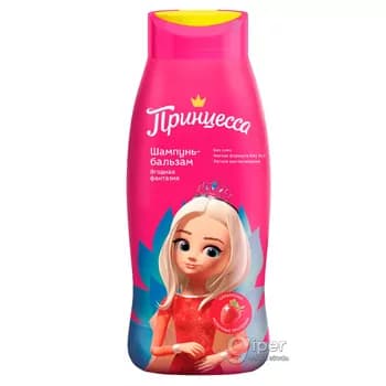 Çagalar üçin şampun-balzam "Принцесса" "Ягодная фантазия", 400 ml