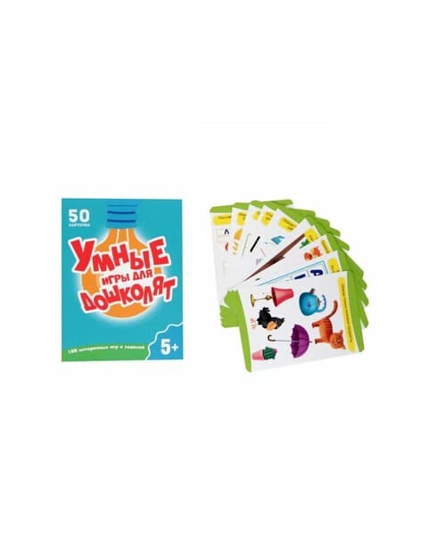 100 oýun. Mekdep ýaşyna çenli çagalar üçin rus dilinde akylly oýunlar, meseleler. 5+ ýaş (KK6021)
