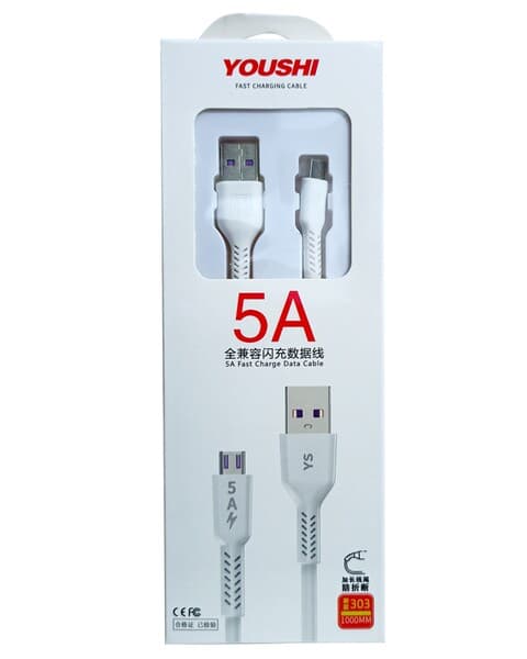 Кабель для передачи данных "Youshi" Micro USB 1 м, белый