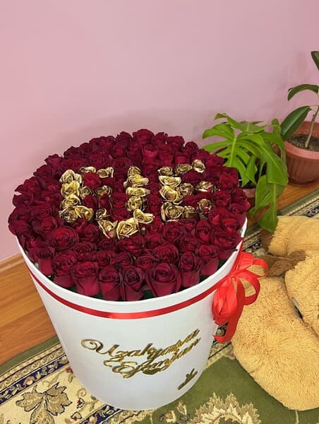 Bägül gülli sowgat gutusy "EJE"