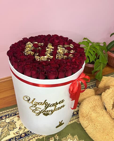 Bägül gülli sowgat gutusy "EJE"