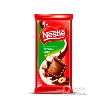 Şokolad "Nestle" fundukly 82 gr