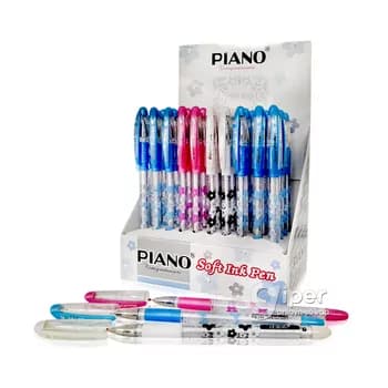 Ruçka gök Piano "Loves" PB-199, 1 sany