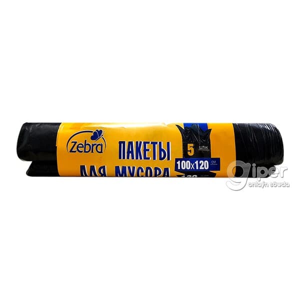 Zir-zibil torbasy "Zebra" (100x120, 120 litr) 5 sany