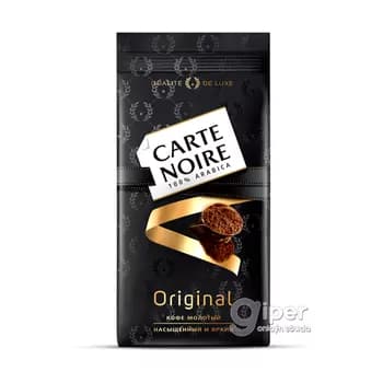 Kofe Carte Noire "Original" üwelen, 230 gr