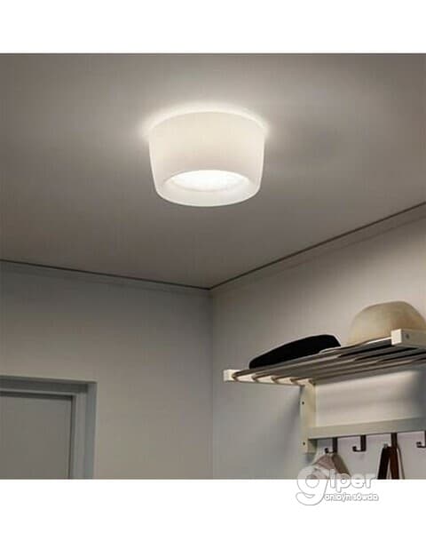 Asylýan lampa IKEA MESOSFÄR ak 10х25 sm